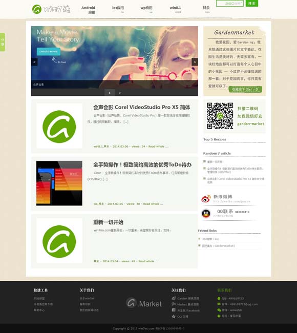 彩吧图谜总汇 探索“文物活化”创新表达 肢体戏剧《俑立千年》首演
